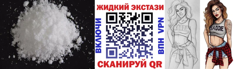 наркотики  ссылка на мегу tor  дарк нет формула  Астрахань  БУТИРАТ оксана 