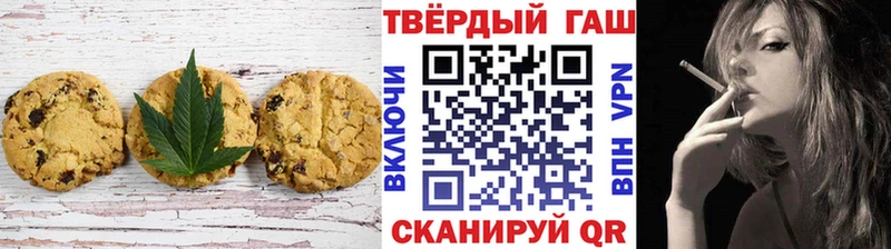 как найти наркотики  Астрахань  Еда ТГК марихуана 