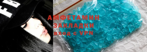 mdpv Богородицк