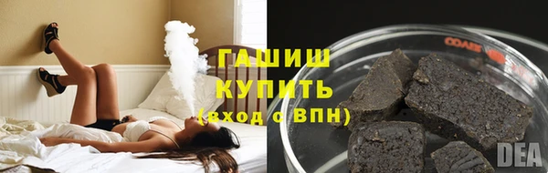 тгк Болхов