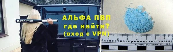 хмурый Баксан