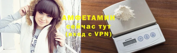 скорость mdpv Богданович