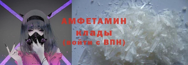 тгк Болхов