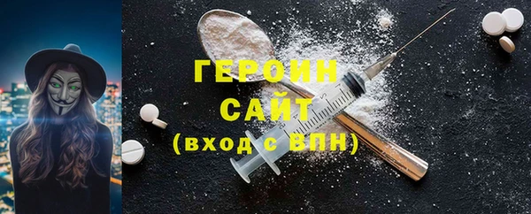 mdpv Богородицк