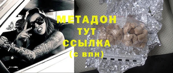 тгк Болхов