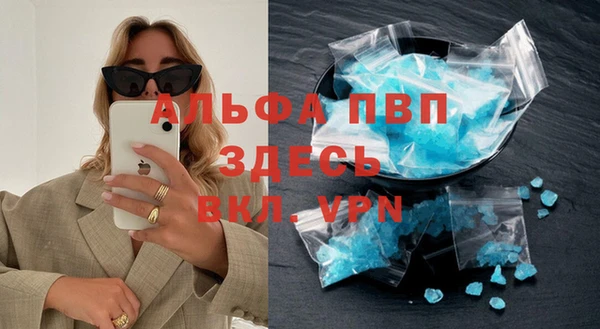 mdpv Богородицк