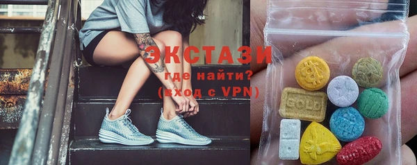 скорость mdpv Богданович