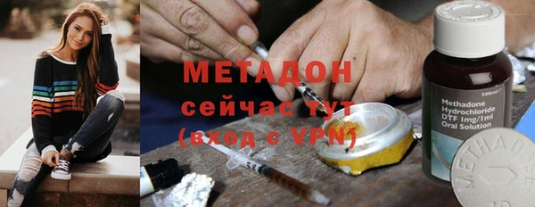 mdpv Богородицк