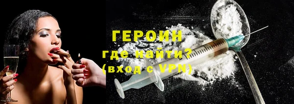 mdpv Богородицк