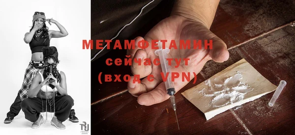 mdpv Богородицк