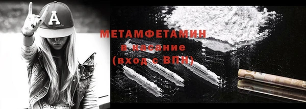 скорость mdpv Богданович