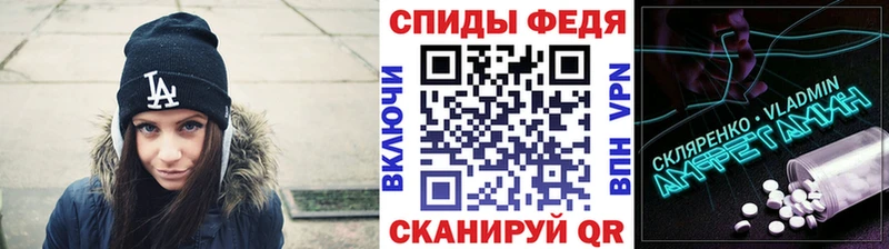 цены наркотик  Астрахань  МЕТАМФЕТАМИН пудра 