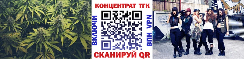 hydra сайт  Астрахань  Дистиллят ТГК THC oil 