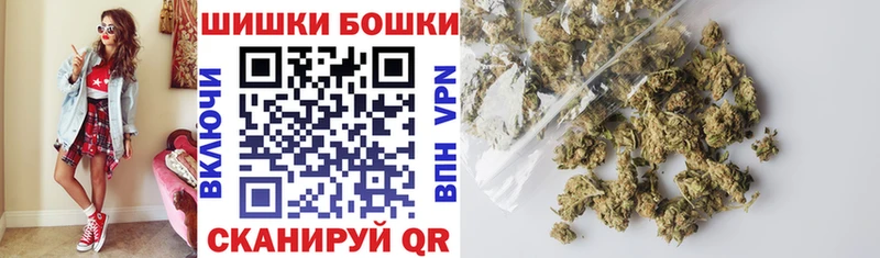 МАРИХУАНА ГИДРОПОН  Астрахань 